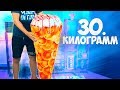 ПРИГОТОВИЛИ ОГРОМНОЕ МОРОЖЕНОЕ ВЕСОМ 30 КИЛОГРАММ