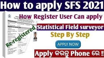 osssc Statistical Field surveyor online apply 529//how to apply register user for sfs //step By Step