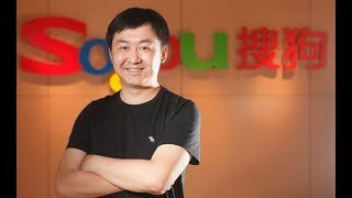 LIVE: 2017互联网世界大会“乌镇峰会”-专访王小川