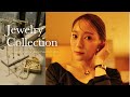 【アクセサリー紹介】一生モノのジュエリーからプチプラまで大公開💍💖時計や収納なども✨