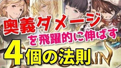 تحميل サーヴァンツ メカニック
