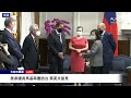 【8/15 重播】美參議員馬基率團訪台 蔡英文接見 | 台灣大紀元時報