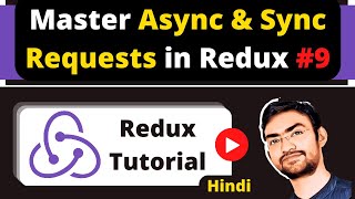 React Redux #9 : Master Async & Sync Requests in Redux Profile