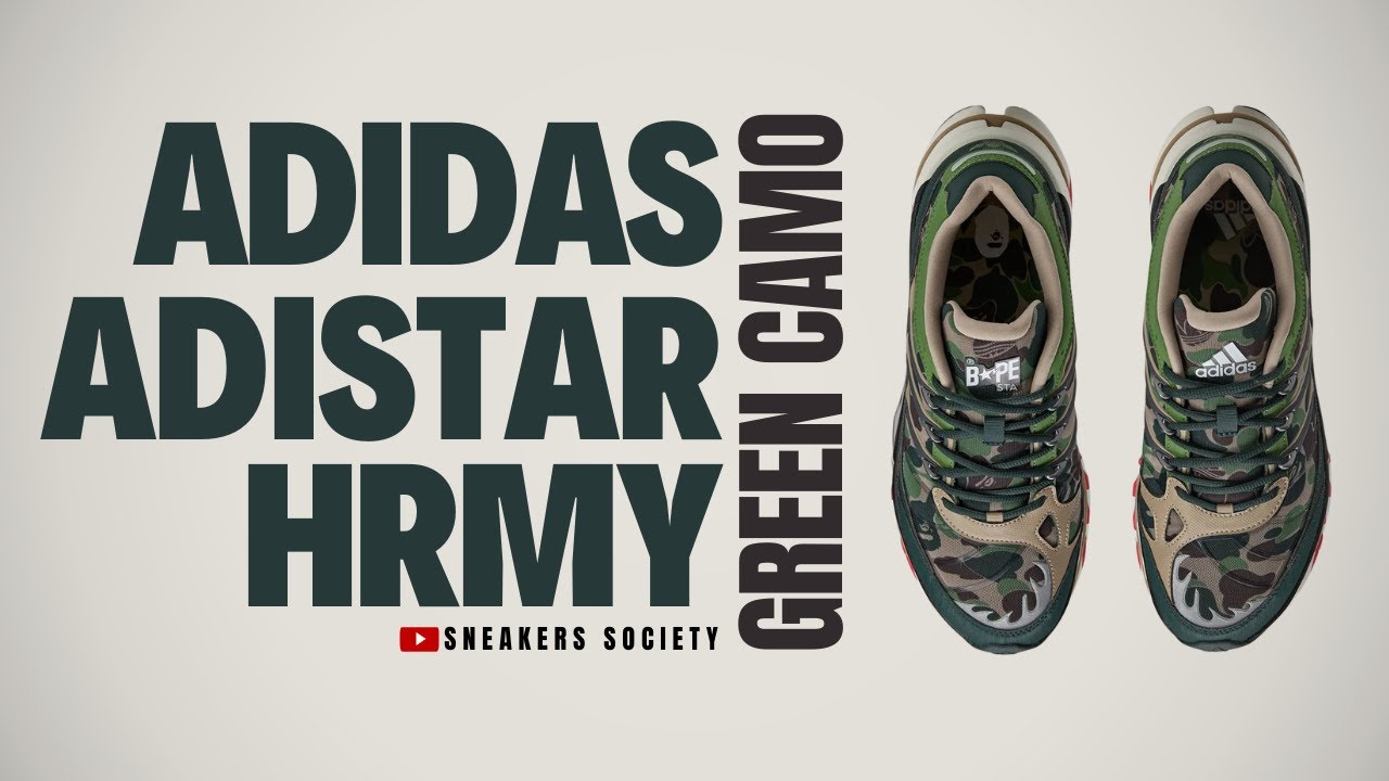 GREEN CAMO 2026 BAPE x adidas Adistar HRMY | DETAILED LOOK + PRICE