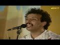 Oudaden - Ha Lâar Nk Akra Ourid Awa | مجموعة أودادن أيام الزمن الجميل - الجزء الخامس Mp3 Song