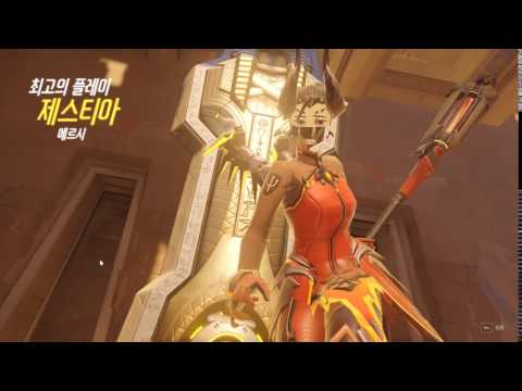 160702 메르시 하이라이트 버그
