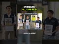 "가족들은 6억 받는 줄 아는데"…쪼개지는 삼전 노조|크랩