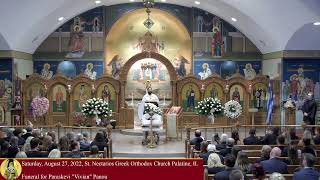 Funeral for Paraskevi "Vivian" Panou