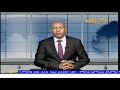 Evening news in tigrinya for april 2 2024  eritv eritrea