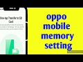 How to Use SD Card as Internal Storage in Android (Easy Steps, No Root)