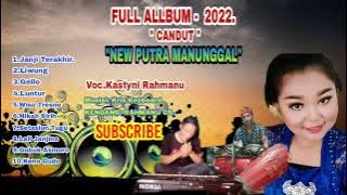 Download lagu FULL ALLBUM CAMDUT NEW PUTRA MANUNGGAL. SENGGOLEN COY. #RAHMANU CS,