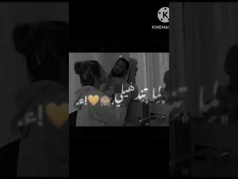 اسماعيل تمر ملك راب اسماعيل تمر عودي اسماعيل