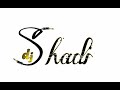 عمار مجبل وعدني ريمكس Dj Shade FOR DJZ Bbm 114