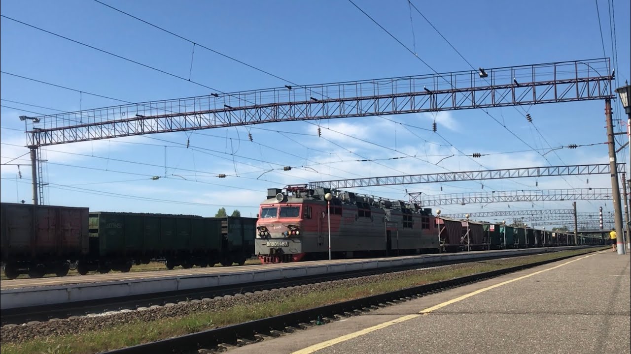 вурнары чувашия. ржд москва вурнары. ржд москва вурнары. железнодорожная станция вурнары. ржд москва вурнары.