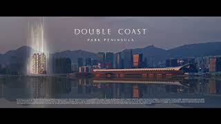 Double Coast I 啟德 Park Peninsula 全新臨海¹現樓 會所園林逾7.9平方呎
