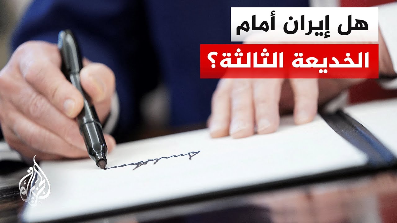 ��� ����� ����� ����� ������ �������� ������ ���� ����� ����� ������ ��10 ����
 - نشر قبل 13 دقيقة