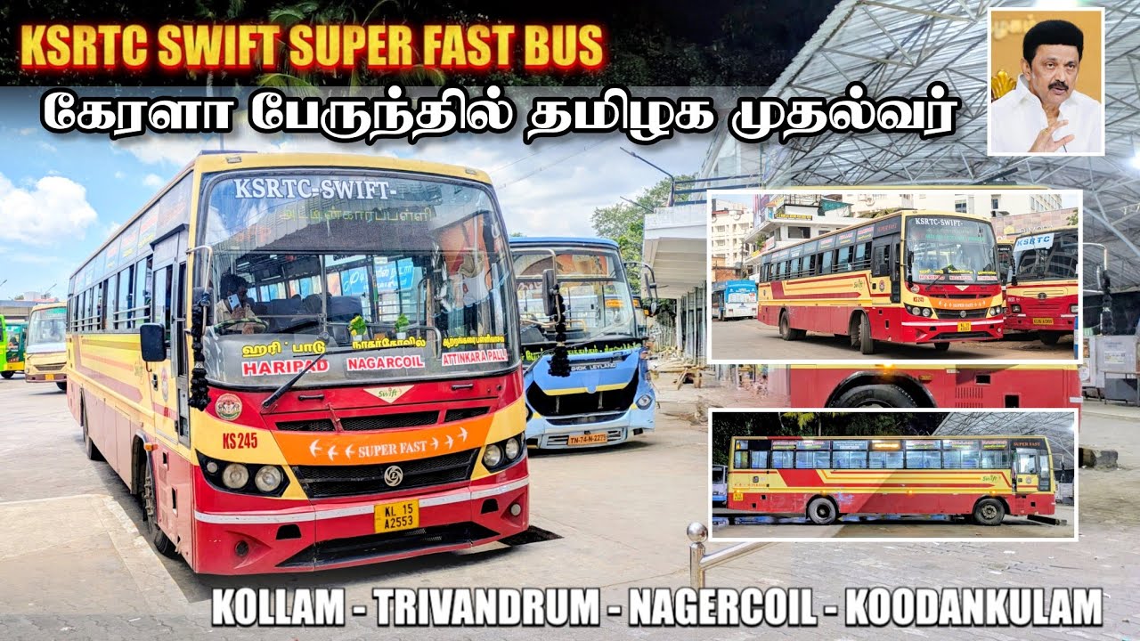 கேரளா பேருந்தில்😱தமிழக முதல்வர்?THRILLING KSRTC HARIPAD TO ATHANKARAI PALLIVASAL BUS JOURNEY! 