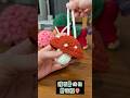 會裝護唇膏的蘑菇🍄|Mushroom Lip Balm Holder|可掛背包的可愛小物