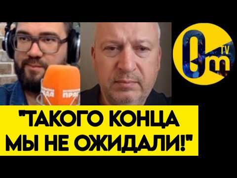 "ПОРА ПОНЯТЬ, ЧТО УКРАИНЦЕВ НАМ НЕ ОДОЛЕТЬ❗️"