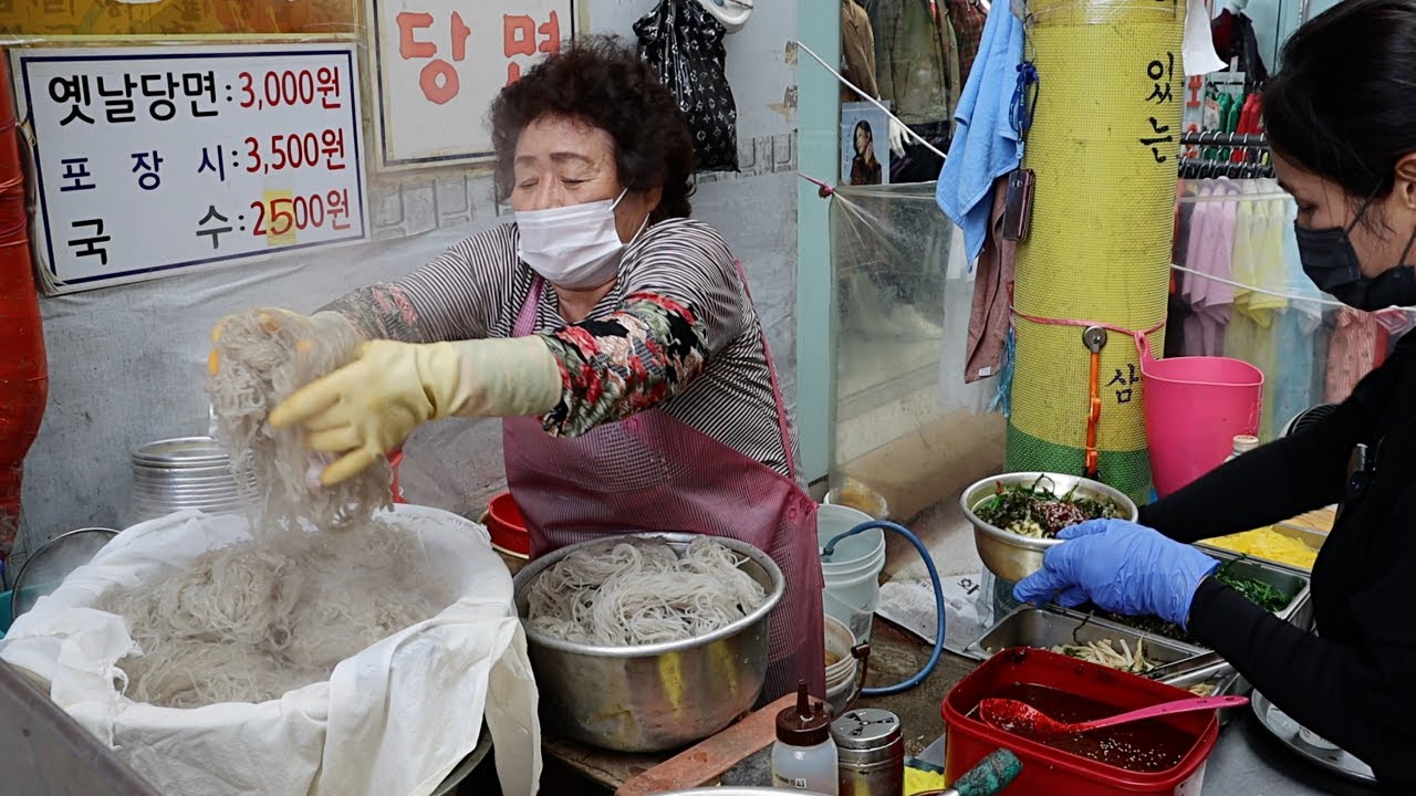 Только $ 2 сумасшедшие дешево! Корейская бабушка / Корейская уличная еда