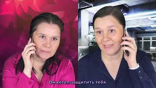 Эмилия Перес