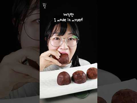 Dubai Chewy <strong>Cookies</strong>