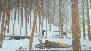 드디어 첫 설중캠핑❄️ 12시간 운전하고 몸살걸린 건에 대하여 · 솔로캠핑 · 편백힐치유의숲 · 텐티피사피어7cp