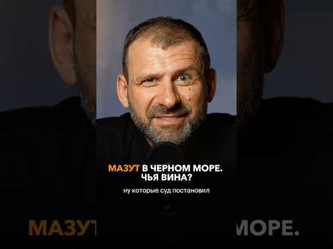 Смотри полное видео на канале Игорь Рыбаков