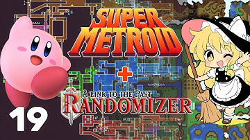 Super Metroid + A Link to the Past Randomizer | Randomizer Lied to Me | Part 19 (FINAL)