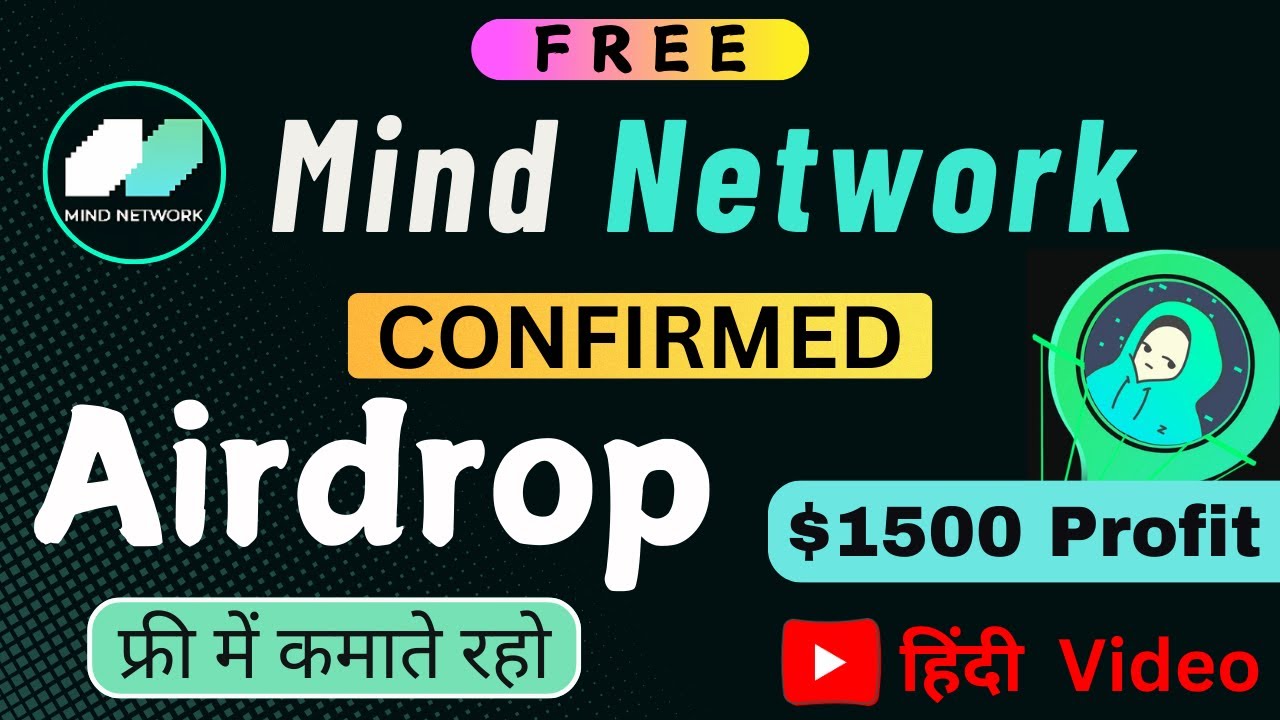 𝐌𝐢𝐧𝐝 𝐍𝐞𝐭𝐰𝐨𝐫𝐤 𝐅𝐫𝐞𝐞 𝐀𝐢𝐫𝐝𝐫𝐨𝐩 𝐒𝐭𝐞𝐩-𝐛𝐲-𝐒𝐭𝐞𝐩 𝐆𝐮𝐢𝐝𝐞