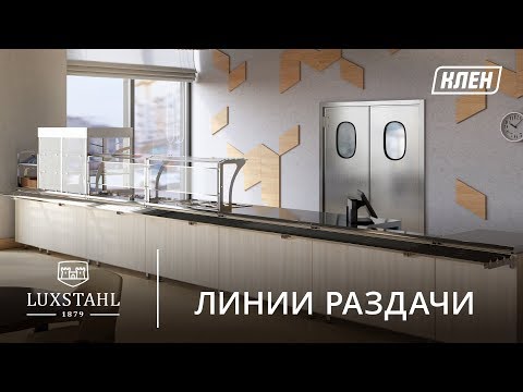 Video: Күмүш клен (25 сүрөт): жалбырактардын жана илдеттердин сүрөттөлүшү, 