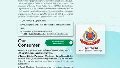 Password forgot kaise karen in KPKB CARD!! KPKB Canteen Card password bhul gaye to kya karen||