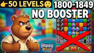 TOON BLAST Level 1800-1849 — NO BOOSTER F2P Guide 👉 50 Levels Walkthrough ⚔️ STUCK Solution Gameplay