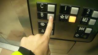 Otis Series 1 Elevonic 411 Traction Elevator @ Scotiabank Theatre, West Edmonton Mall - Edmonton, AB