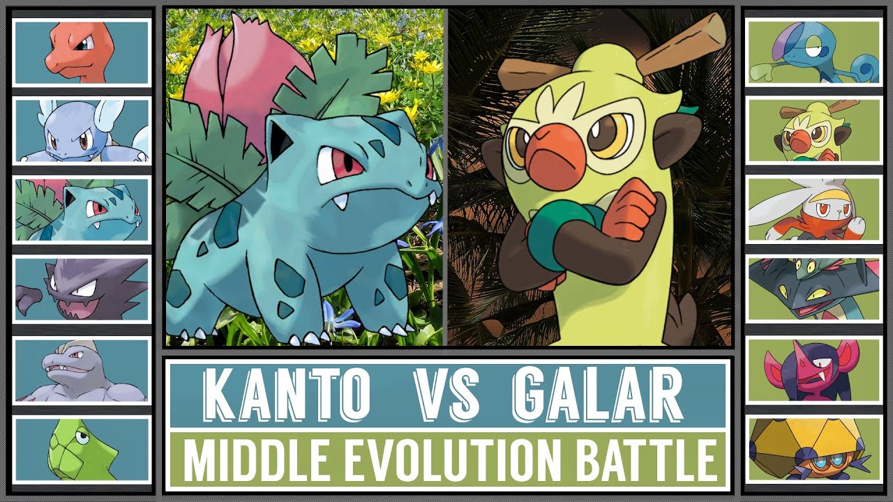 Region Battle: ALOLA vs. KANTO (Pokémon Sun/Moon) 