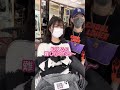 陰キャちゃんから陽キャちゃんに！？黒髪も可愛かったけどね🥳#shorts #美容師 #エクステ #ギャル