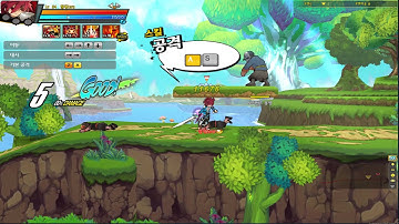 [Elsword KR] Elsword (Elboy) Tutorial & Story Revamp