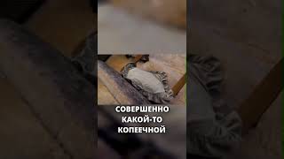 Кресло с помойки превратилось в дизайнерский шедевр!