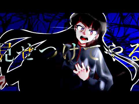 {バズリズムnext buzz auditionに応募します!!}うっせぇわ歌ってみた