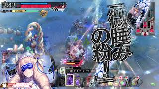 【ＷＬＷ】エピーヌ　その３９【ＥＸ０６】