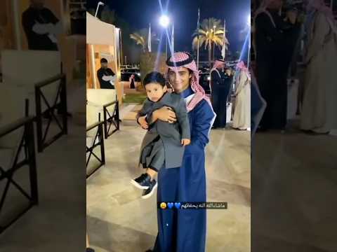 الامير فهد بن عبدالعزيز بن فهد آل سعود السعودية محمد بن سلمان محمد بن سلمان بن عبدالعزيز