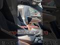 怒っている彼女にはハッピーセットを #マクドナルド #車女子