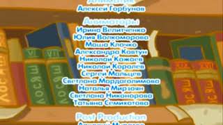 Nickelodeon - заставка канала #12