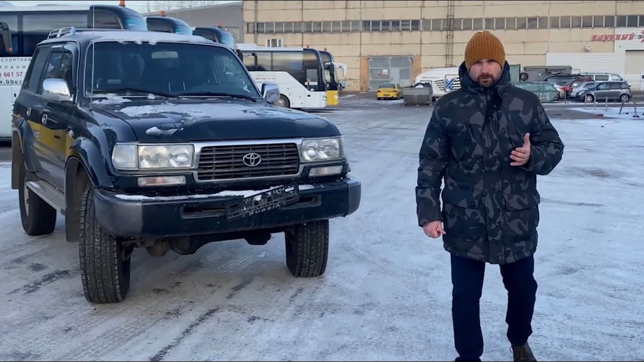 Тойота для оффроуда