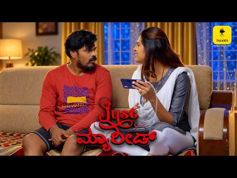 Just Married episode 2 kannada web series