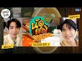 [ VLOG นัดแกง SPECIAL EP.1 ] งดเปิดร้านพาซี-คีนไปกินข้าวแกงถาดหลุมกัน🥘💚
