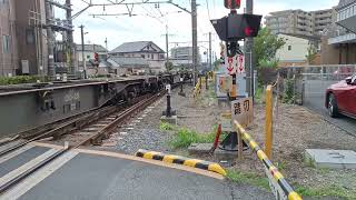1092レ　名古屋タ～東京タ　EF210ー311