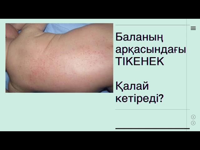 Мультфильм секс құбыжықтар галереясы