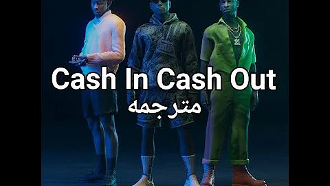 Pharrell Williams - Cash In Cash Out ft. 21 Savage, Tyler, The Creator lyrics مترجمه