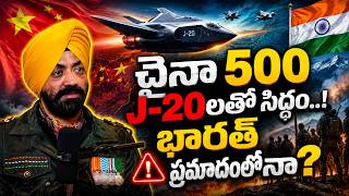 China's 500 J-20 Fighters: Is India Ready? | SU-57 vs J-20 | India-China Air Power Analysis